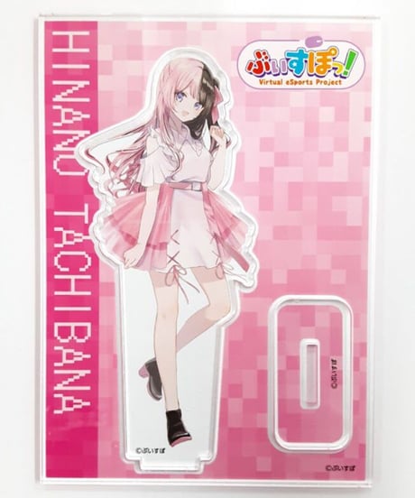 【本日発送】 一ノ瀬うるは ゲーミングのせ アクスタ ぶいすぽ VGGC9 Amazon.co.jp: 一ノ瀬うるは アクリルスタンド ぶいすぽっ