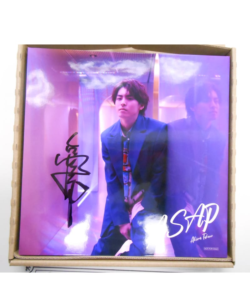 高野洸/直筆サイン入りポスター 高野洸 ENTER サイン入り B2 ポスター