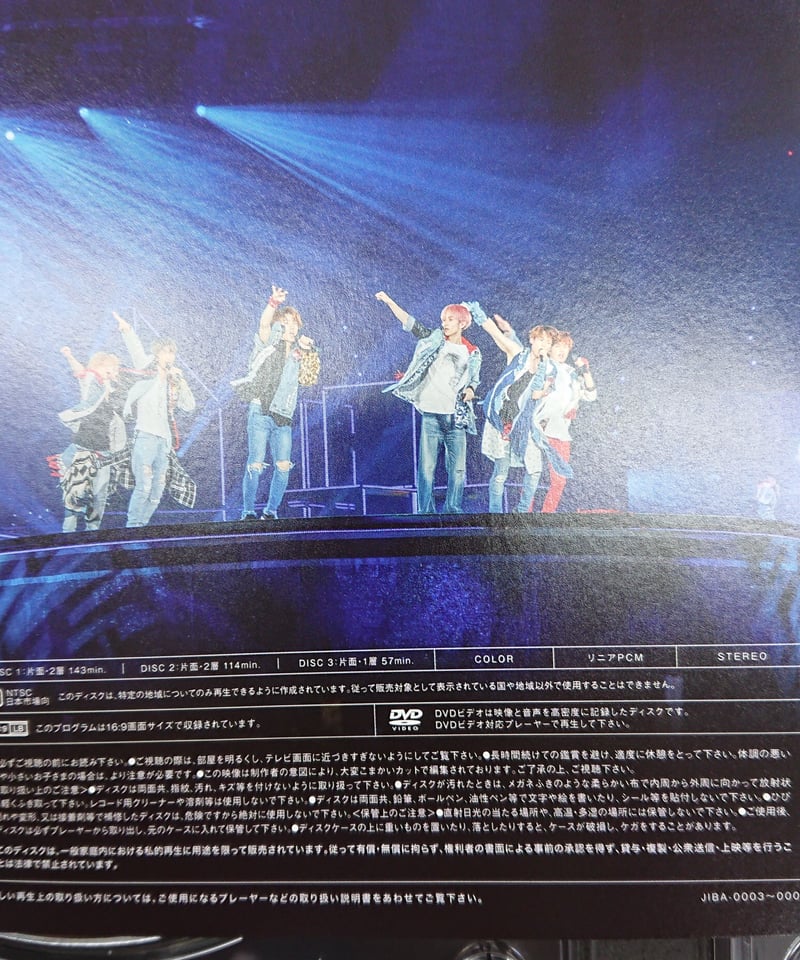 素顔4 SixTONES盤 | K-BOOKS K-POP館 アイドル館 動画館