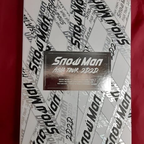 SnowMan  ASIA TOUR 2D.2D. 【初回盤】