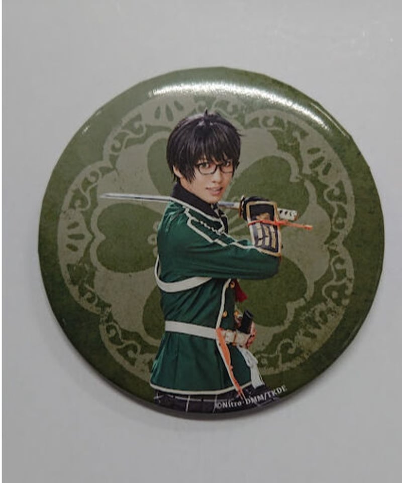 刀ミュ 大演練 缶バッジ