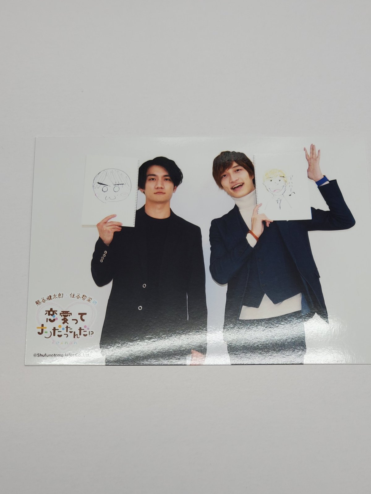 fit=scale-down,w=1200