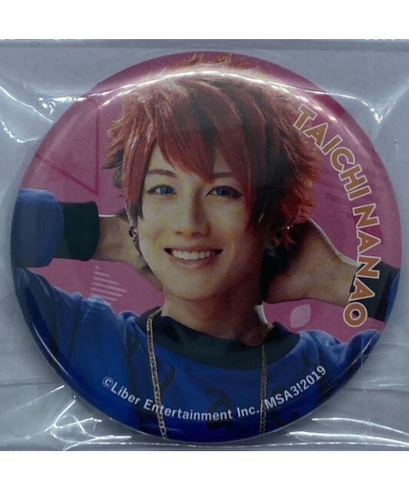 エーステ 舞台 七尾太一 赤澤遼太郎 缶バッジ 七尾太一 赤澤遼太郎 エーステ 秋冬公演 缶バッジ 私服 | K-BOOKS K