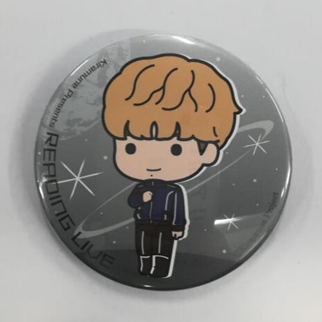 代永翼 グッズセット Kiramune Trignal 代永翼 さん 缶バッジ