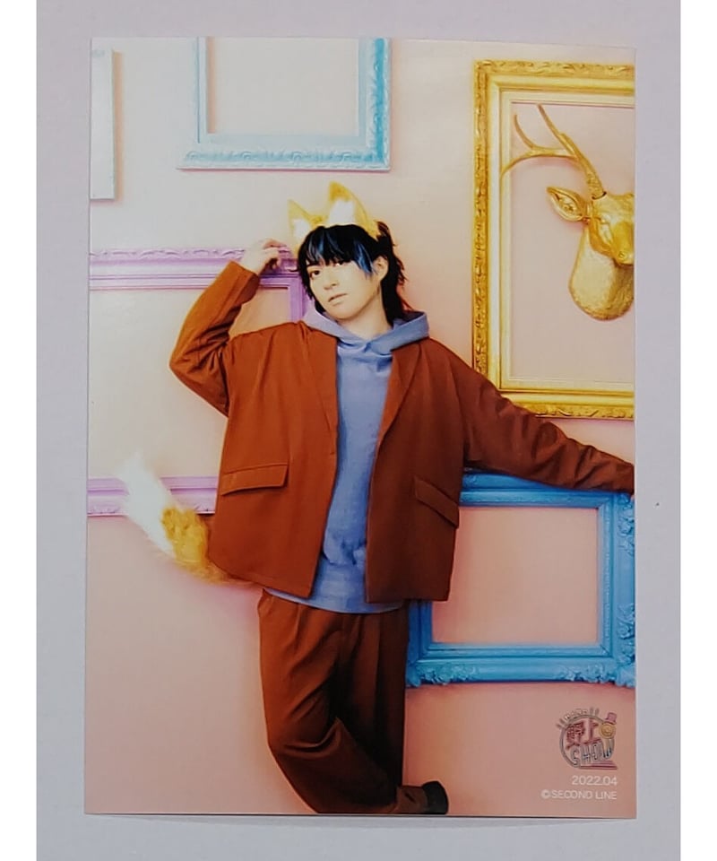 野上翔 「野上翔の野上SHOW 2022.04」 ブロマイド⑰ | K-BOOKS K-PO