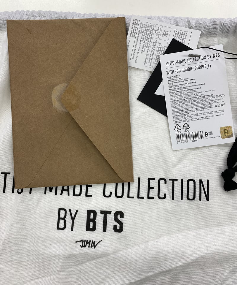 BTS ARTIST MADE COLLECTION BY BTS JIMIN WITH YO...