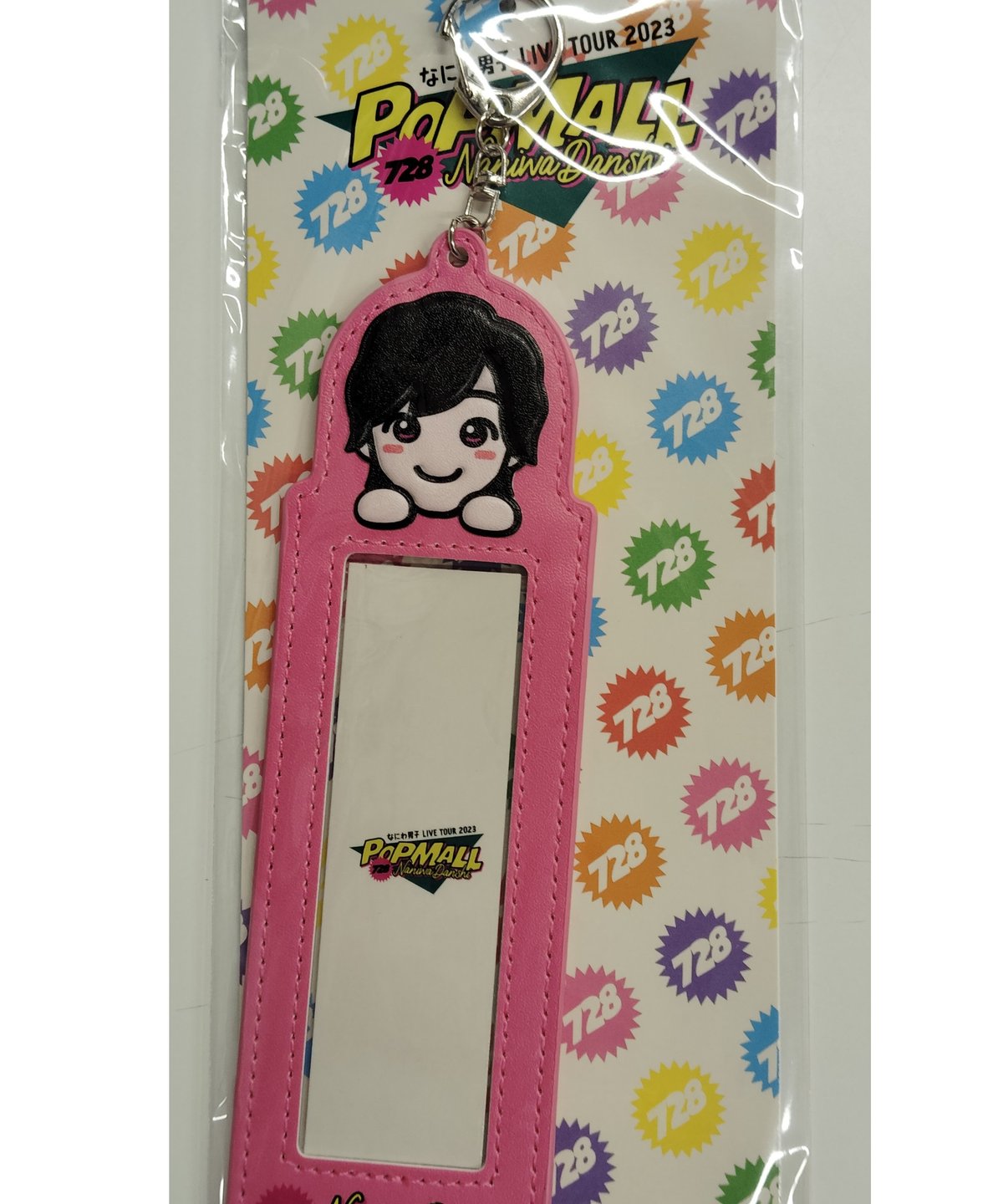 fit=scale-down,w=1200