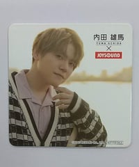 内田雄馬 JOYSOUND直営店コラボ2022 コースター⑧