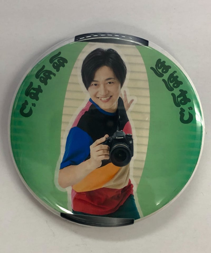 下野紘 ほぼはじめまして5 ほぼはじ 缶バッジ 2018秋 缶バッジ③ | K