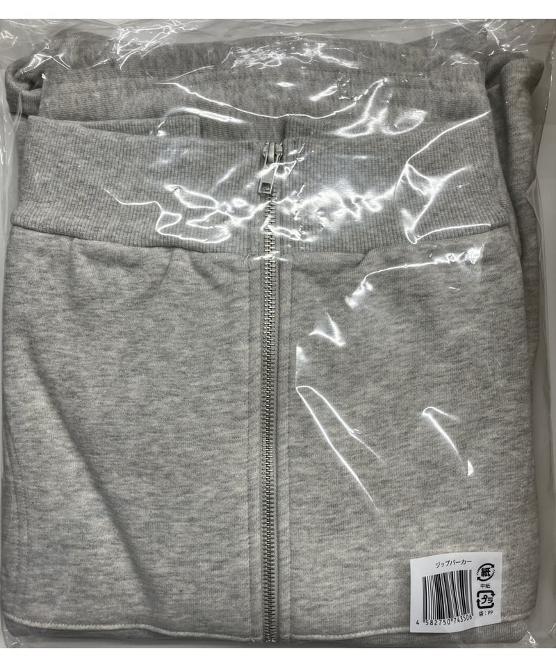 なにわ男子 VoyAGE ジップパーカー なにわ男子 1st DOME LIVE 'VoyAGE'｜STARTO ENTERTAINMENT なにわ男子