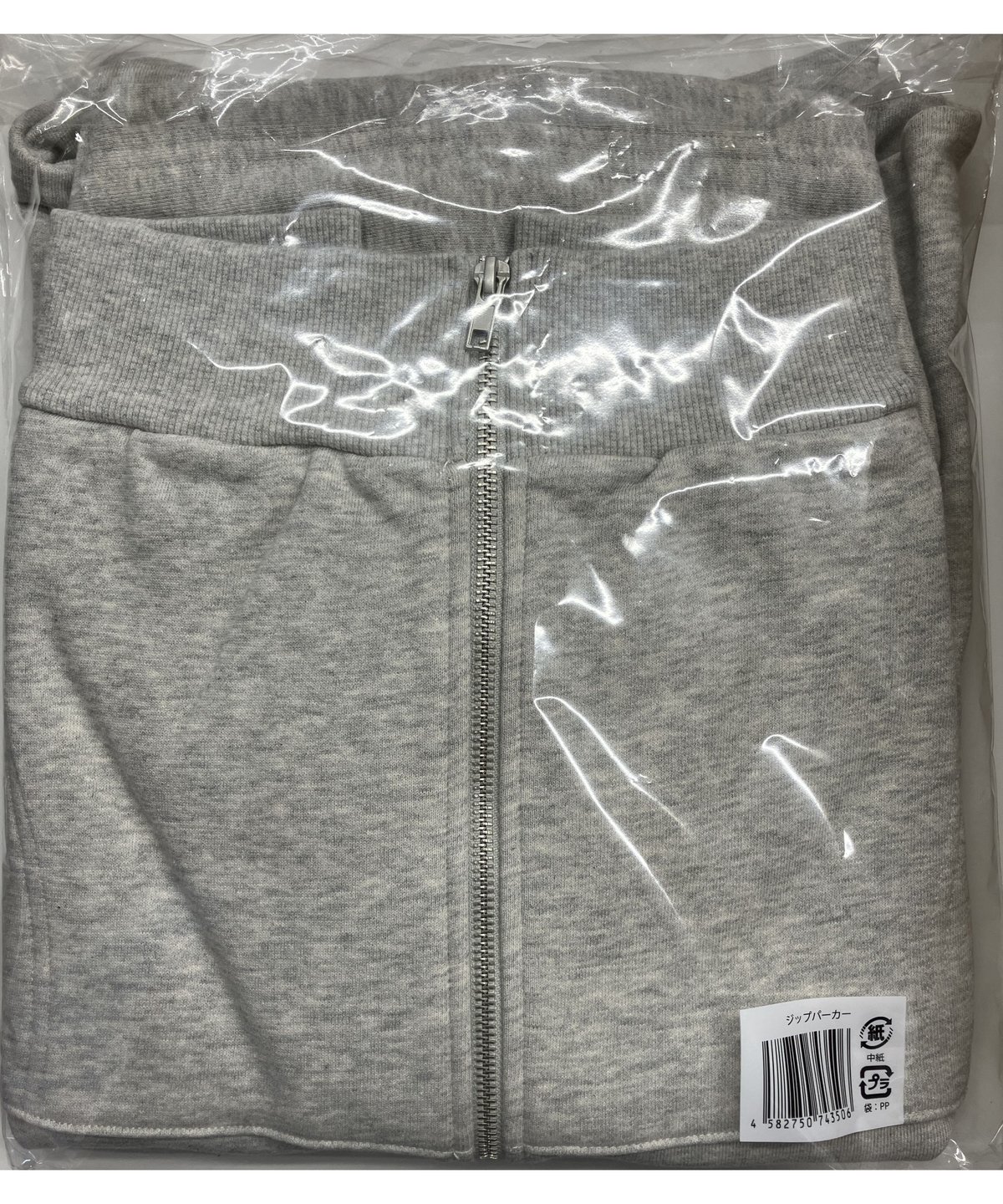 なにわ男子 「1st DOME LIVE 'VoyAGE'」 ジップパーカー | K-BOOK