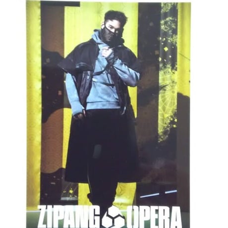 ZIPANGOPERA 福澤侑直筆サイン入りブロマイド 61Mc2NG5UAL._UF350,350_QL80_.jpg