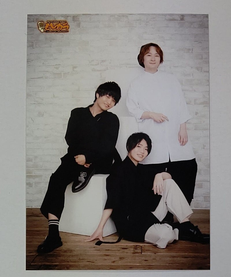 宮﨑雅也 児玉卓也 ブロマイド 宮﨑雅也 児玉卓也 ブロマイド