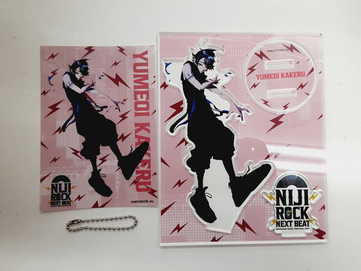 fit=scale-down,w=1200