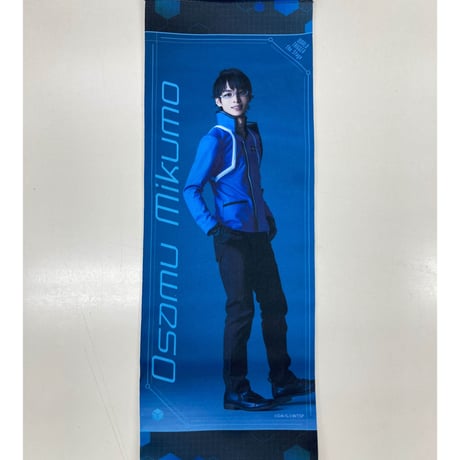 溝口琢矢 写真集 カレンダー サイン入り 溝口琢矢 写真集 カレンダー サイン入り 溝口琢矢 サイン入り 写真集