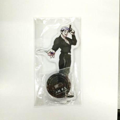 ヒューマンバグ大学 羽王戦争 THE FINAL 小林 チェキカード