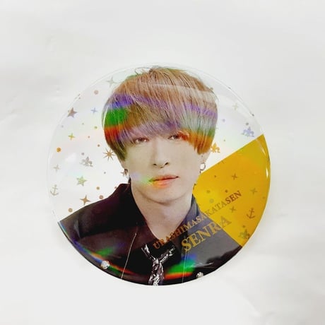 STORES センラの検索結果