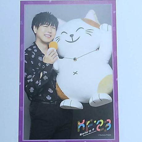 キラフェス2025江口拓也さん キラフェス”Kiramune Music Festival 2025