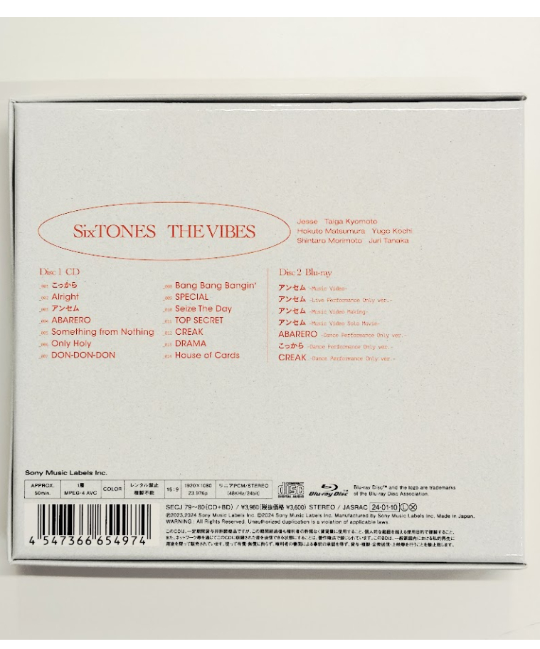 SixTONES 『THE VIBES』 初回盤A | K-BOOKS K-POP館 アイド