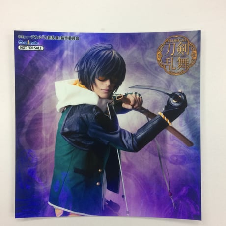 ミュージカル 刀剣乱舞 にっかり青江 単騎出陣　Blu-ray ヨドバシ.com - ミュージカル『刀剣乱舞』 にっかり青江 単騎
