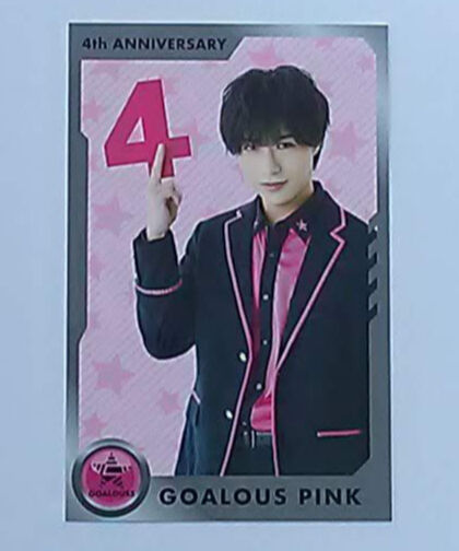 深町寿成 GOALOUS5 トレーディングカード Vol.06 ≪ピンク≫ | K-BOOKS
