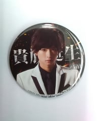 岩田剛典 ブレスレット | K-BOOKS K-POP館 アイドル館 動画館 岩田剛典 ブレスレット | K-BOOKS K-POP館 アイドル館 動画館