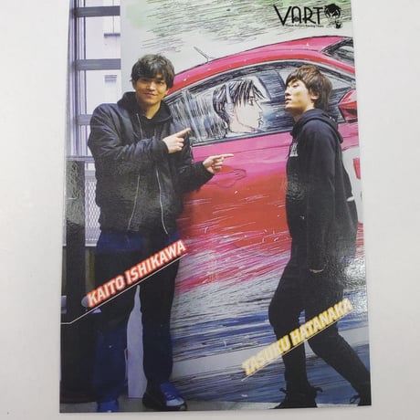 STORES 畠中祐の検索結果