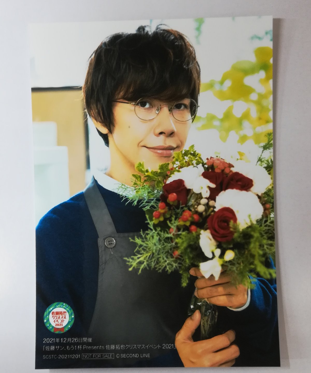 佐藤拓也 VOICE OVER 特典 ポストカード 缶バッジ 佐藤拓也 VOICE OVER 特典 ポストカード 缶バッジ