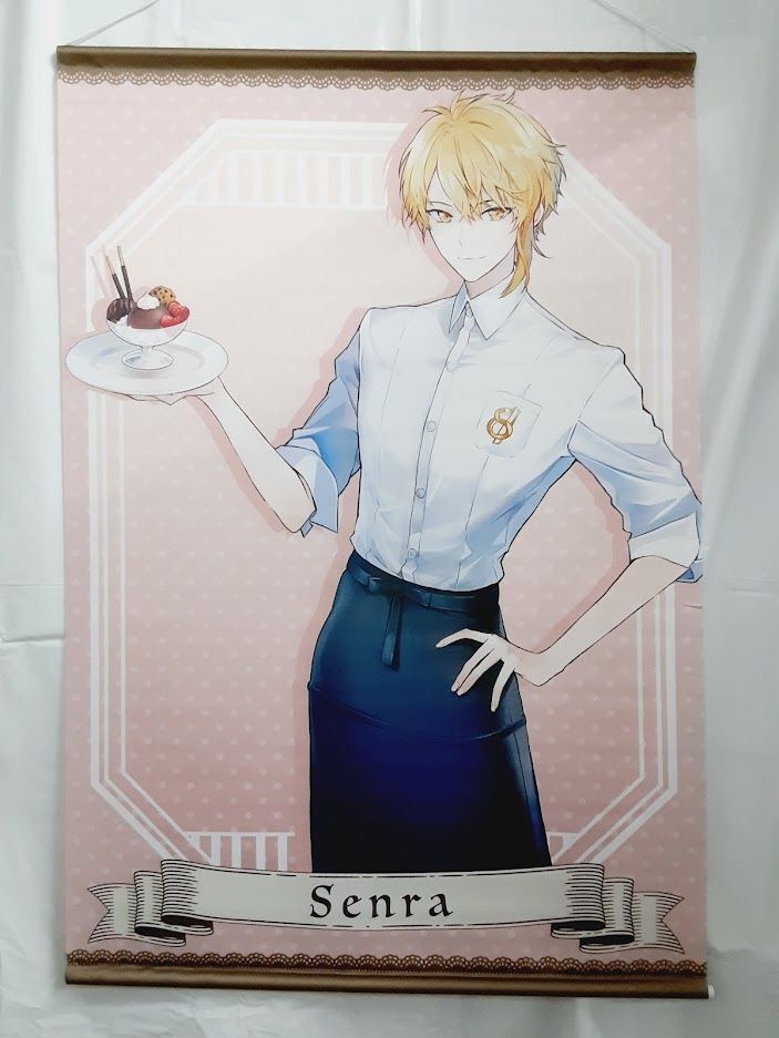浦島坂田船センラセンワンÀ la modeカフェデフォセット