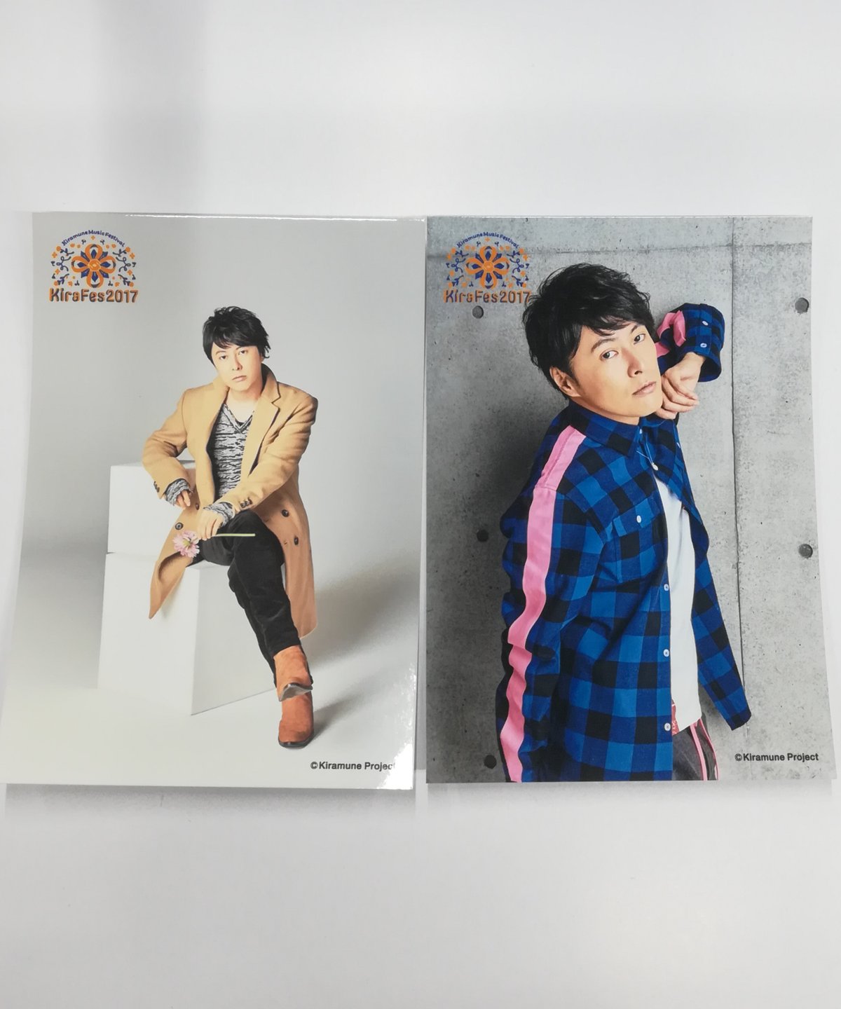吉野裕行 Kiramune Music Festival 2017 ブロマイド 2枚組 | K