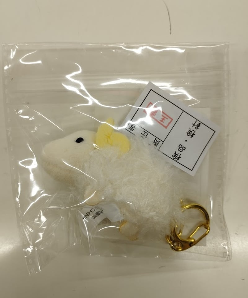 荒牧慶彦 あらまとん 孫 | K-BOOKS K-POP館 アイドル館 動画館