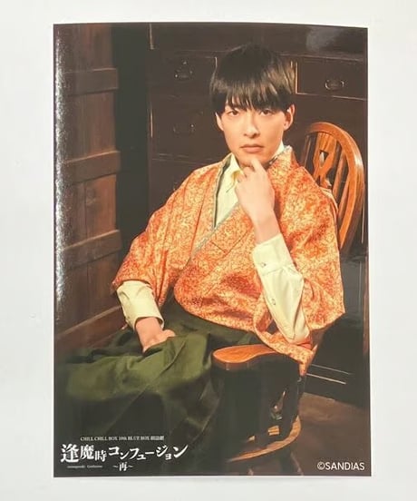 CATEGORY 田丸篤志 | K-BOOKS K-POP館 アイドル館 動画館 キャスト館