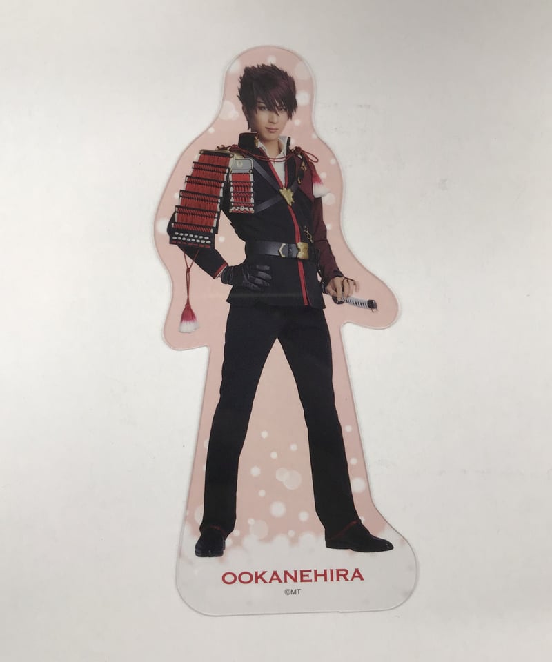 刀ミュ 江水散花雪 クリアカード 戦闘ver.B 大包平 松島勇之介 | K
