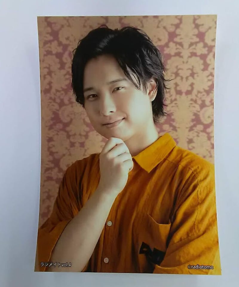 寺島惇太 ブロマイド 寺島惇太 ラジメイト Vol.4 ブロマイド① | K-BOOKS K-POP館 アイドル館