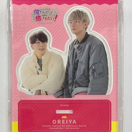 STORES 江口拓也の検索結果