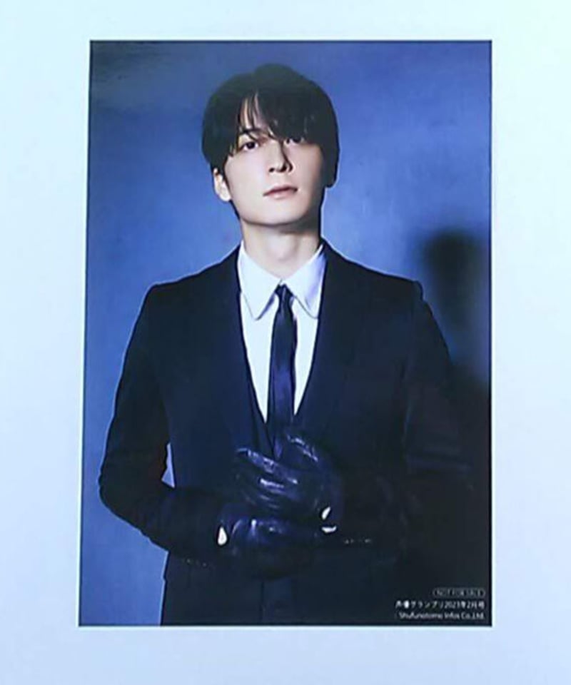 梅原裕一郎 声優グランプリ 2023年2月号 アニメイト特典