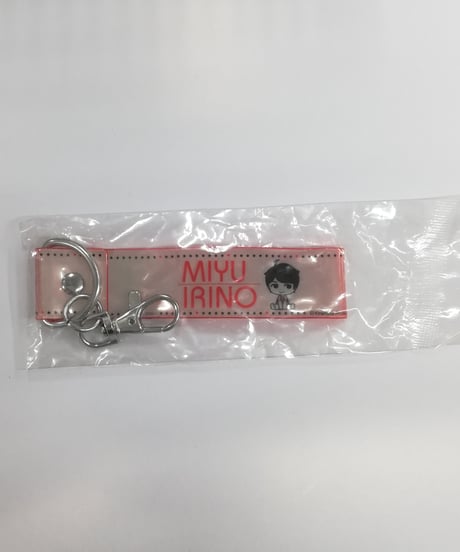 入野自由 グッズ 8点 セット Kiramune Official Goods Store