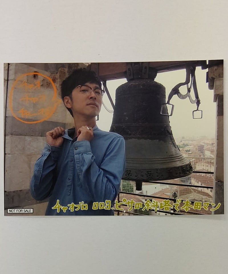 【特典あり】P.S.元気です。孝宏　歴代DVD&限定ステッカーセット【櫻井孝宏】 特典あり】P.S.元気です。孝宏 歴代DVD&限定ステッカーセット