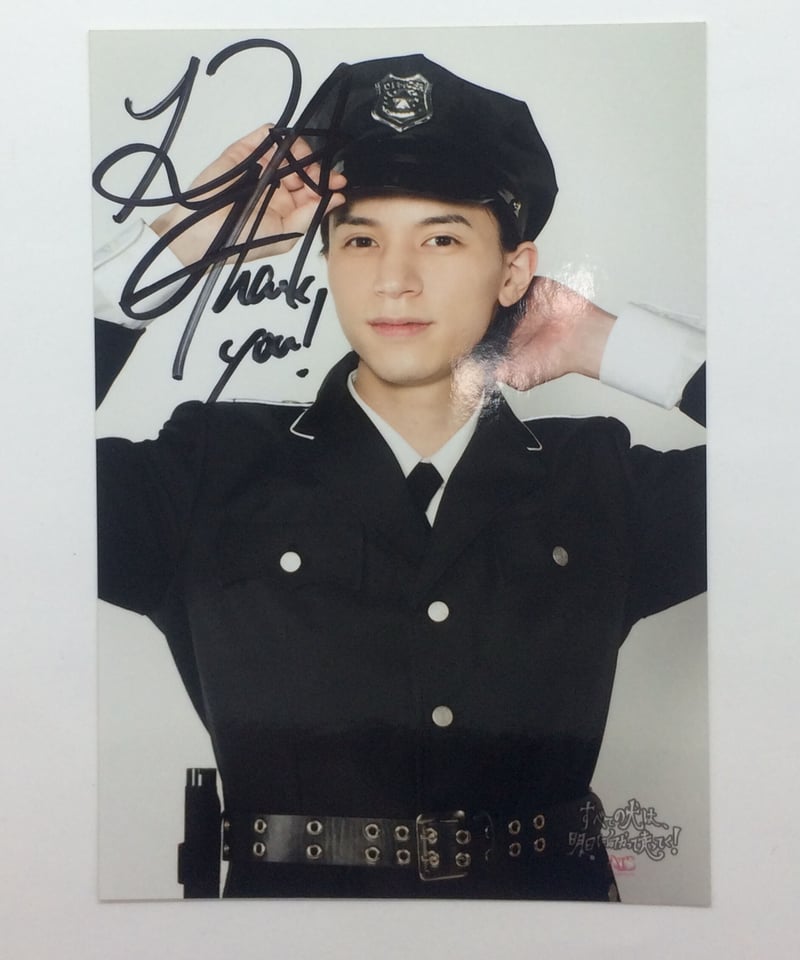 北村諒 直筆サイン入り写真 直筆サイン入りポストカード付きLIVE CARD＜FC限定＞販売決定