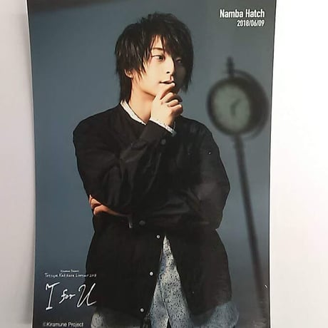 STORES 柿原徹也の検索結果