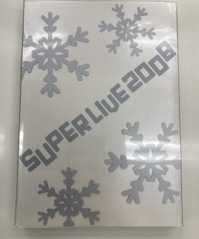 amuse SUPER LIVE2008 写真集+DVD