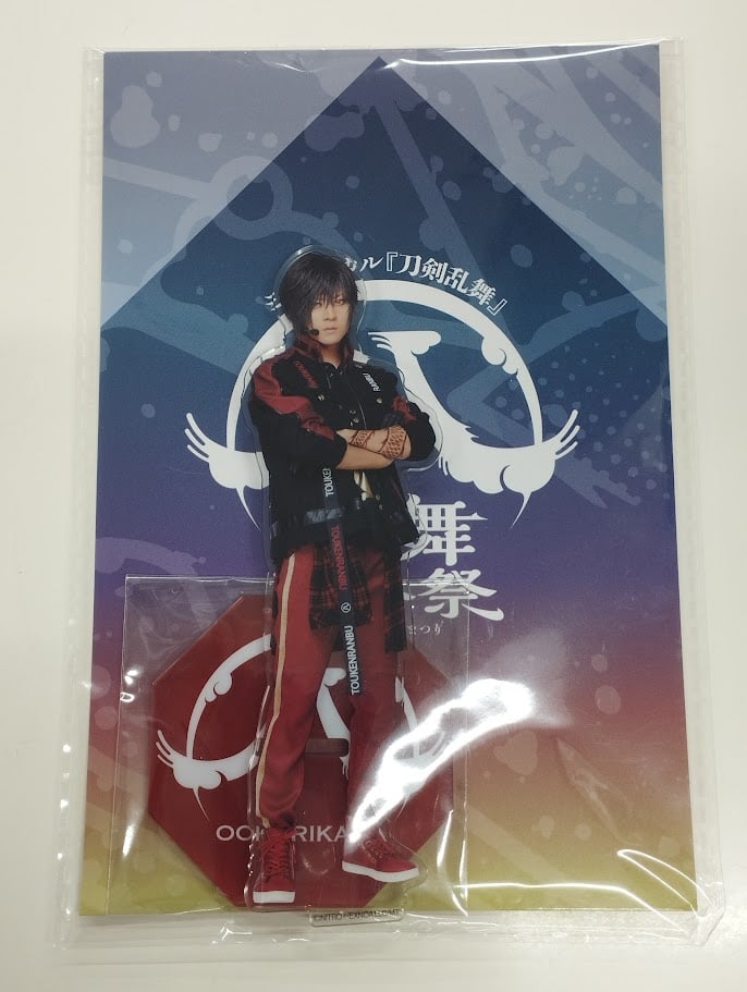 鶴丸 山姥切 長義 刀ミュ すえひろがり アクスタ ミュージカル刀剣乱舞 アクスタ 山姥切長義③ すえひろがり