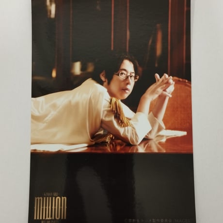 白井悠介 | STORES