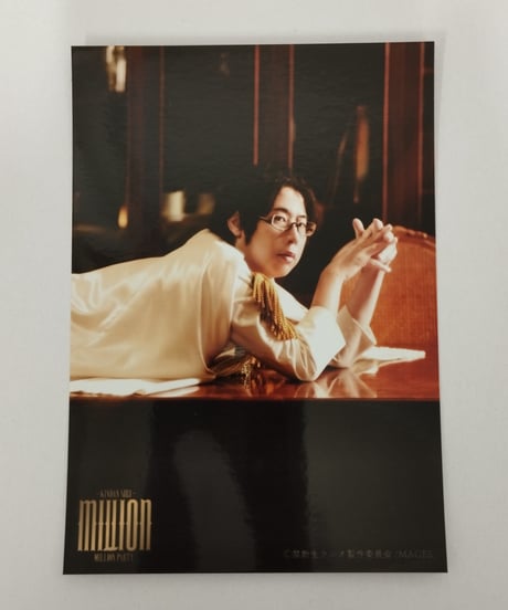 CATEGORY 白井悠介 | K-BOOKS K-POP館 アイドル館 動画館 キャスト館