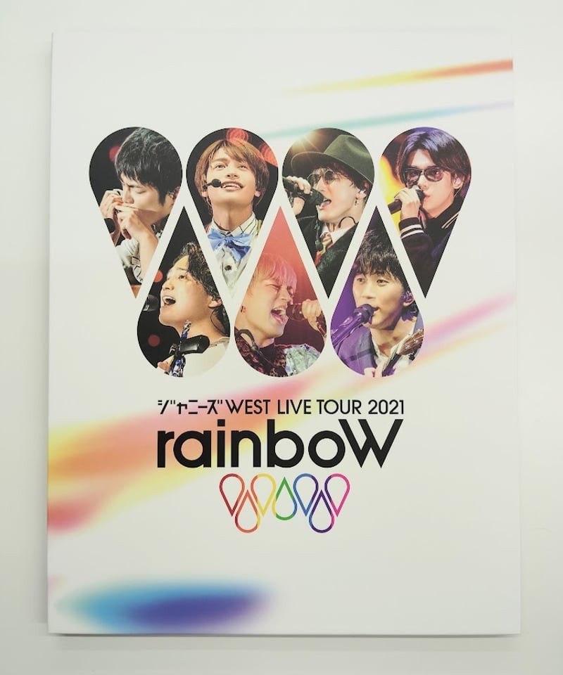 ジャニーズWEST LIVE TOUR 2021 rainboW」 Blu-ray/DVD 