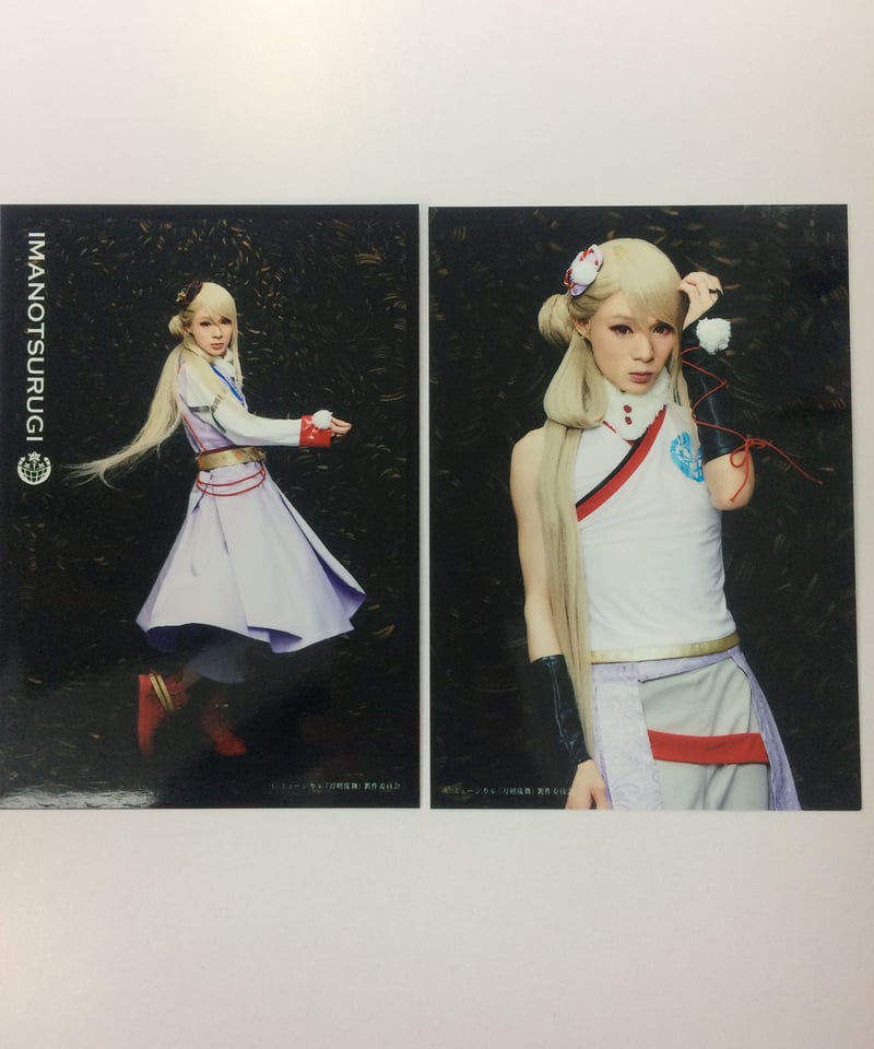 今剣 衣装 刀剣乱舞 今剣 コスプレ衣装