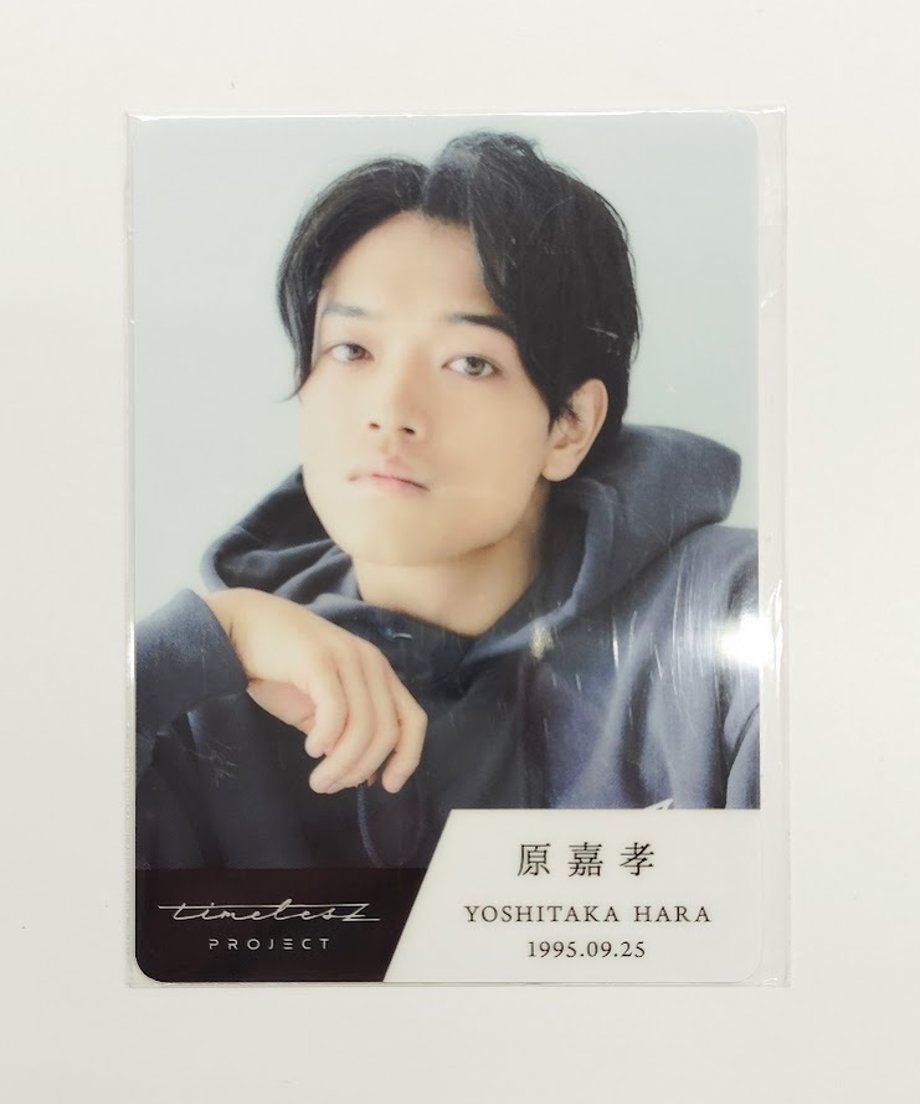 68650d5bad5ace15a3e14fa8