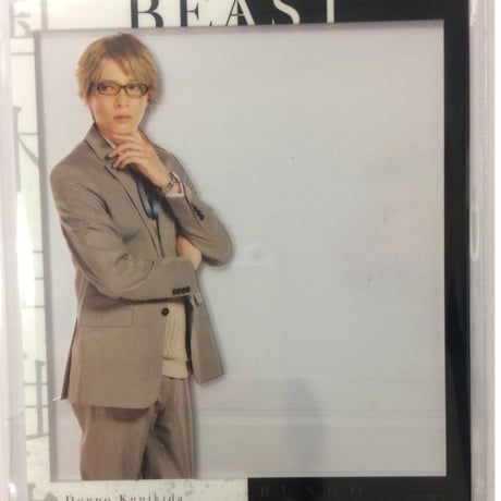国木田独歩 | STORES 国木田独歩 | STORES