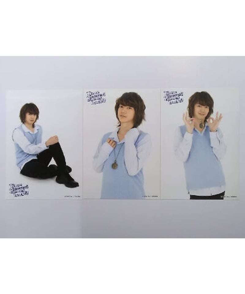 海渡翼 ブロマイド 海渡翼 ブロマイド