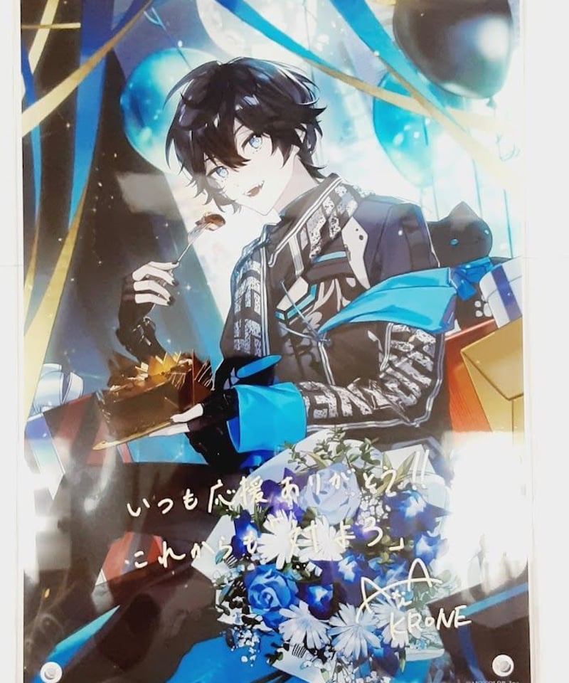 アクシア・クローネ グッズ-